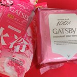 GATSBYのピーチを使うと、八甲田山くらい冷え冷えになれるらしいｗ猛暑におすすめ!
