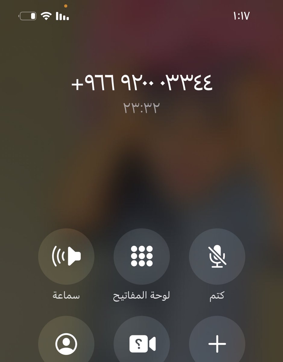 احمد عايد الهبيره tweet media