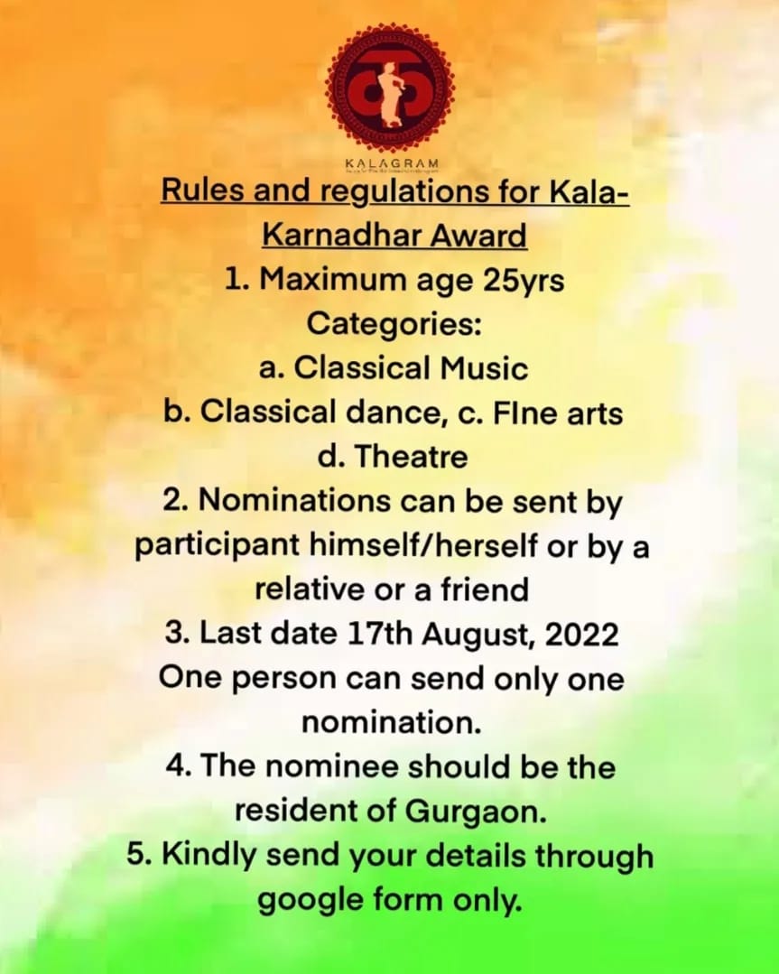Send nominations through the google form attached below👇..
docs.google.com/forms/d/e/1FAI…
#azadikaamritmahotsava
#KalaGram
#KalaGramGurugram
#DCGurugram
#MCG
#Gurugram_Talent
#finearts
#classicalart
#indianartandculture
#harghartiranga #independencedayIndia