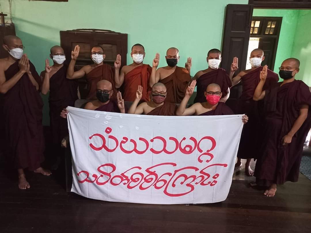 Anti-coup revolutionary domestic strike by Mandalay's Monks' Union as 545th day without a day off.  #2022Aug7Coup #ASEAN_EngageWithNUG #WhatsHappeningInMyanmar