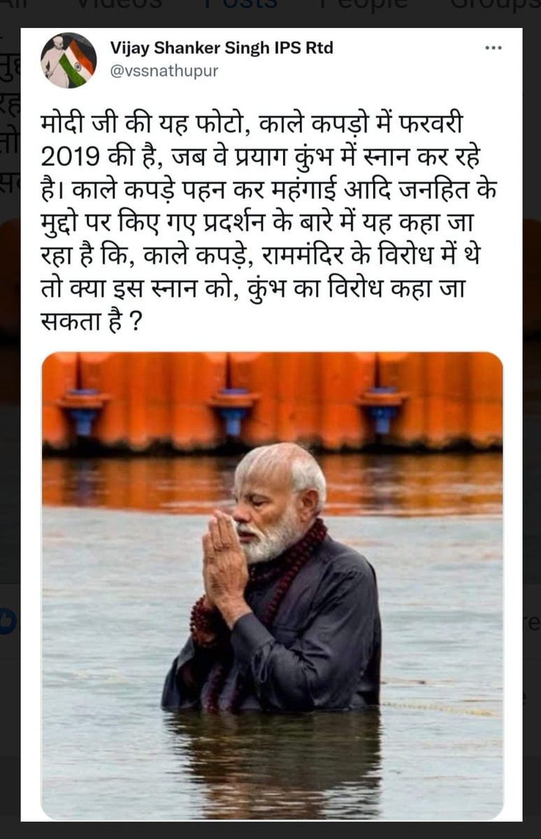 RoopSalvi's tweet photo. https://t.co/oHFJkEPg2C