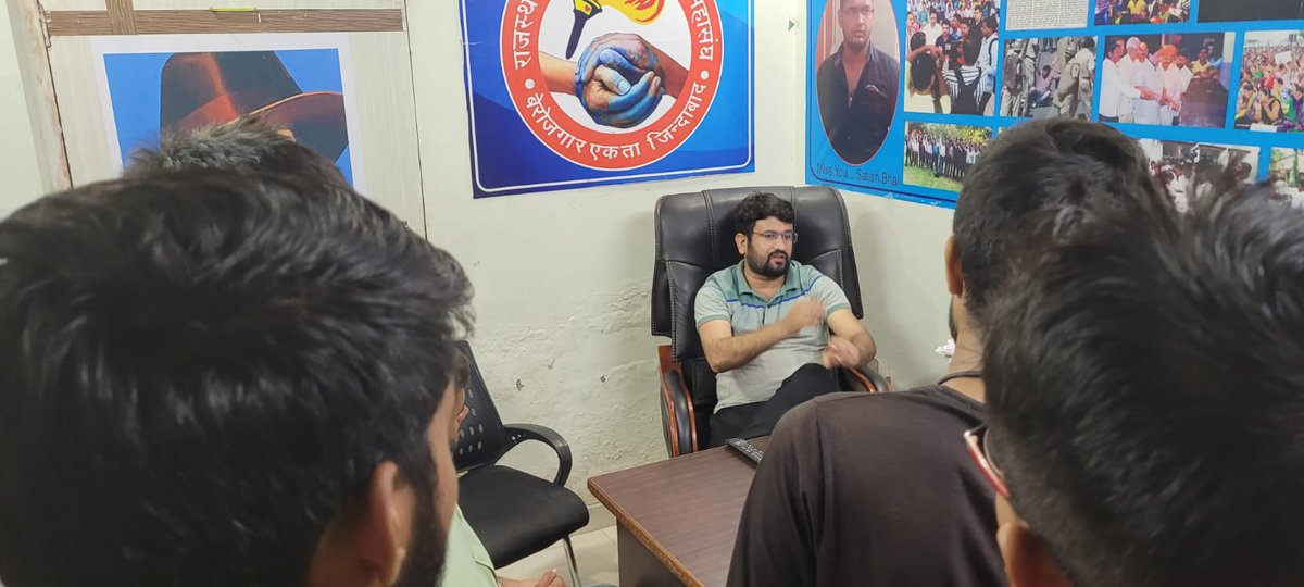 B.ed,डीएलएड द्वितीय वर्ष में अध्ययनरत अभ्यर्थियों ने अपनी पीड़ा बताई कि कोरोना की वजह से उनका सत्र लेट है,
जिस कारण बीएड,डीएलएड समय से पूरी नहीं हो पाई है जिसकी वजह से भर्ती परीक्षाओं में मौका नहीं मिल रहा है,
मेरी सरकार से अपील है कि इन अभ्यर्थियों को राहत प्रदान करें,<a href="/RajCMO/">CMO Rajasthan</a>