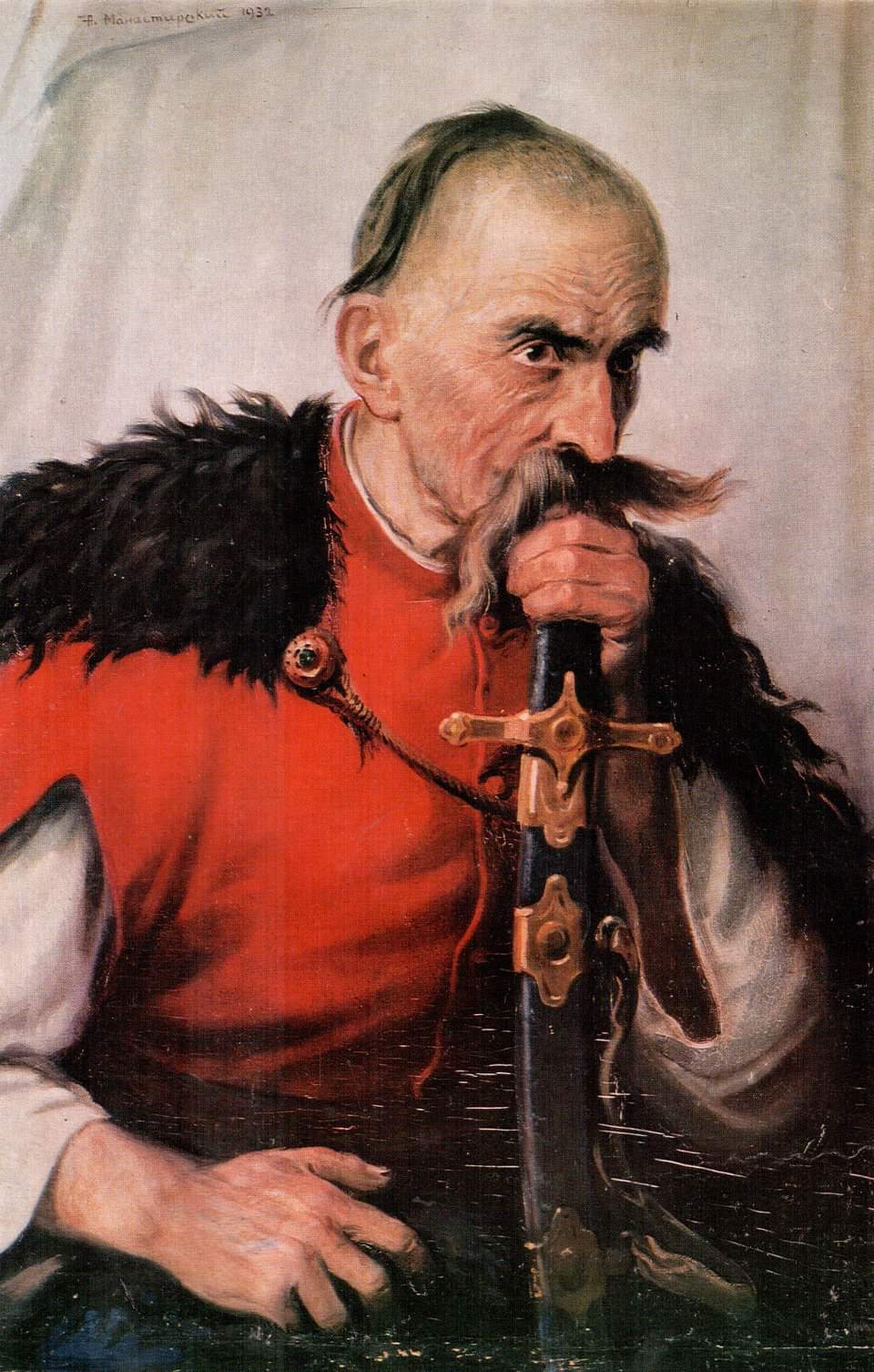Казак Сирко