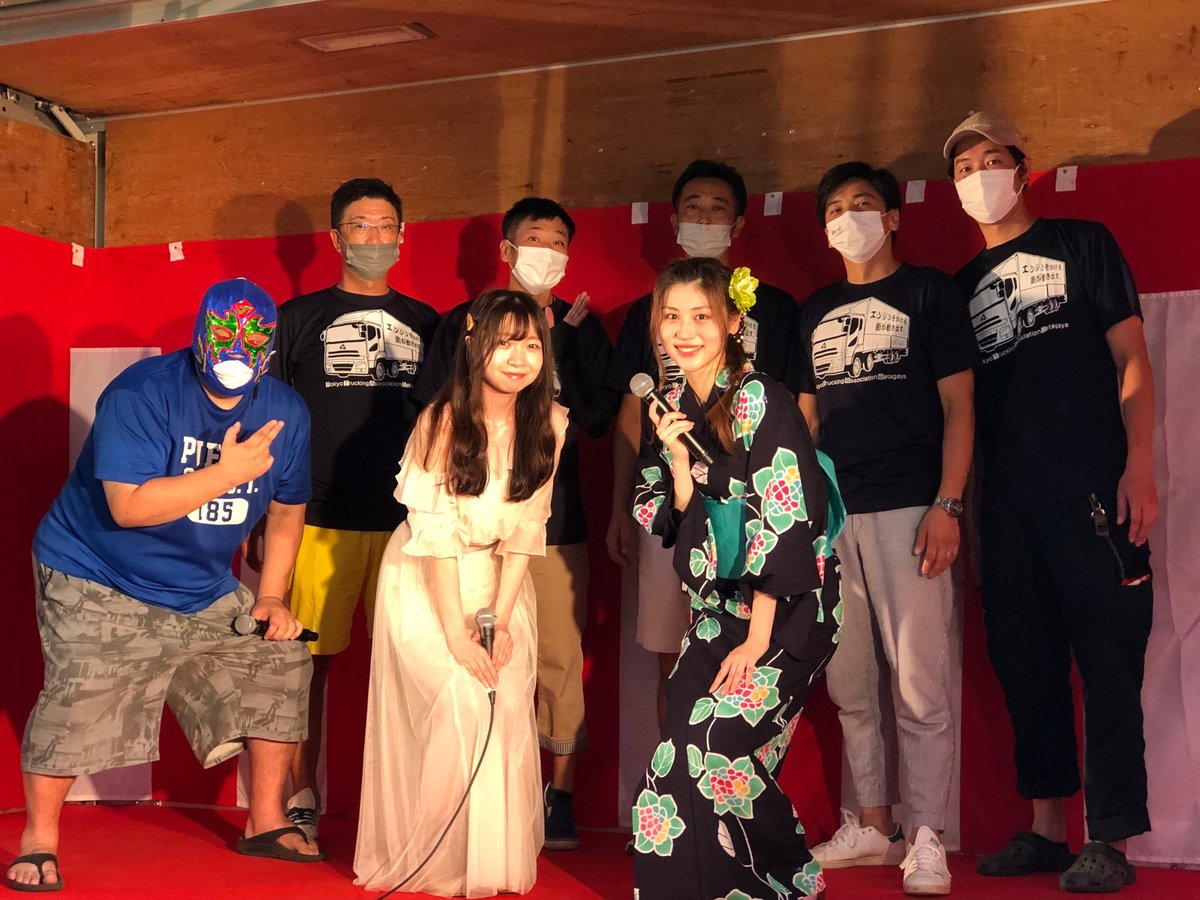 itochan67's tweet photo. 改めて！！

今日はせたがや区民まつりでのライブ
ありがとうございました😊♡

去年は配信だったけど
今日は念願の屋外ステージ🥲！

みんなに直接歌を届けられて
幸せを感じました🥲！

暑いなか遊びに来てくれてありやとう🥰 https://t.co/4Nyej992Hj