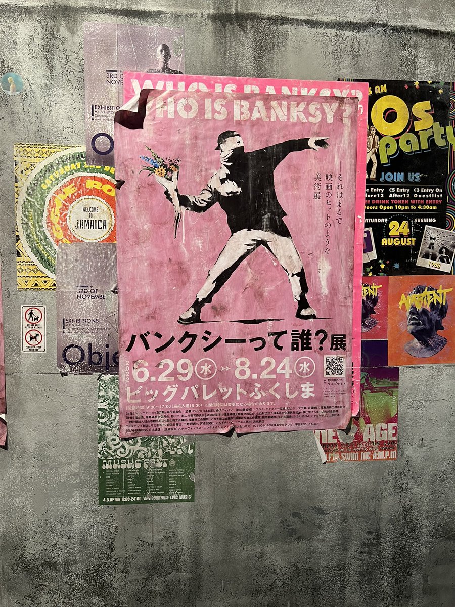 xx20220112's tweet photo. 楽しかった https://t.co/AaXsG532pr