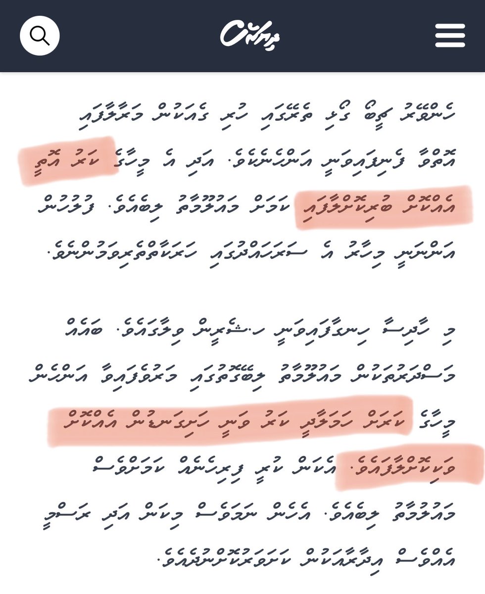 banafsu's tweet photo. @nashrafeeg @axanner @DhiyaresNews Thanks @axanner &amp; @DhiyaresNews https://t.co/qSDwjyxfPy