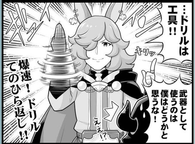 いやもう……………最高としか言いようがないし最高ポイントが多すぎてちょっとまとまらない……とりあえず 