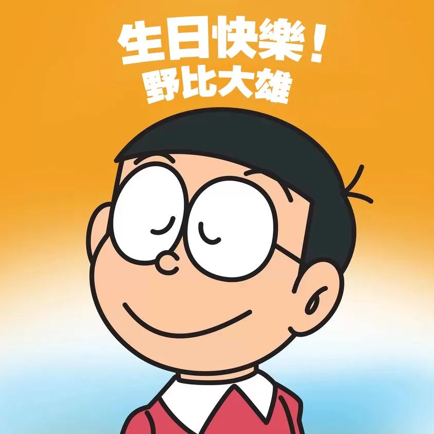 呵呵 (@ken36996312) on Twitter photo 