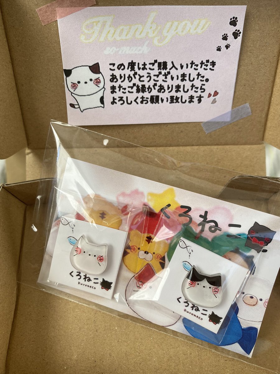 くろねこ🐈‍⬛ (@blackca57251804) / Posts / X