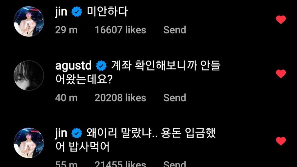 BTS: Jin worries about Suga's weight proving he is like a father to the idol