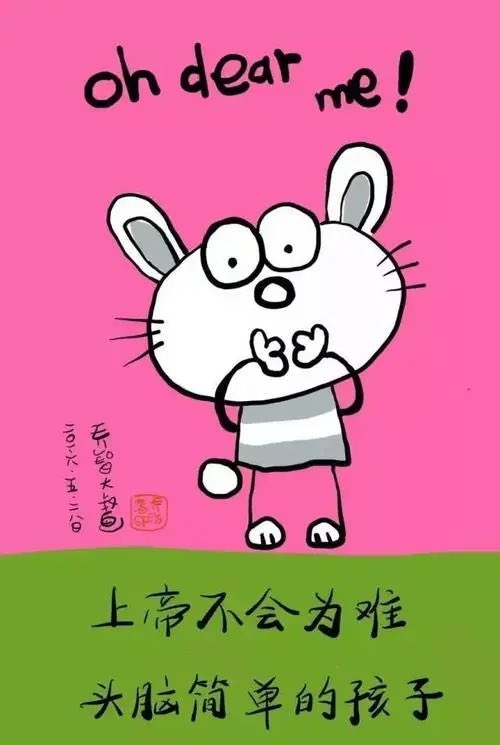 FermiHare's tweet photo. ‍  ​‌灵修老师 给我的评价：头脑简单。一百几十人的 灵修网课 上，台湾的 Jiahao 老师，教大家简单的【 清明梦 】方法： https://t.co/lePt4HmwKS