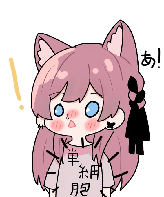 本当にごめんなさいww#みけねこアート 