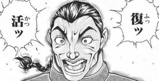 西川龍馬復活ッッ!西川龍馬復活ッッ!西川龍馬復活ッッ! 