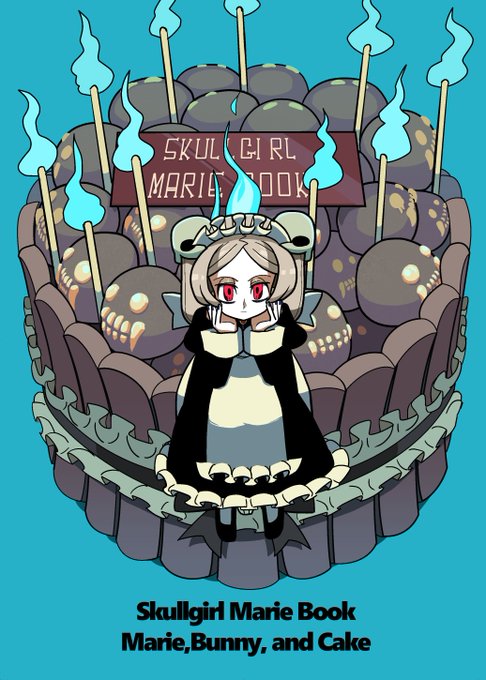 りくろーくん様 8/14(日)のC100 東へ38-a 黒色ろーたす にてスカルガ本新刊