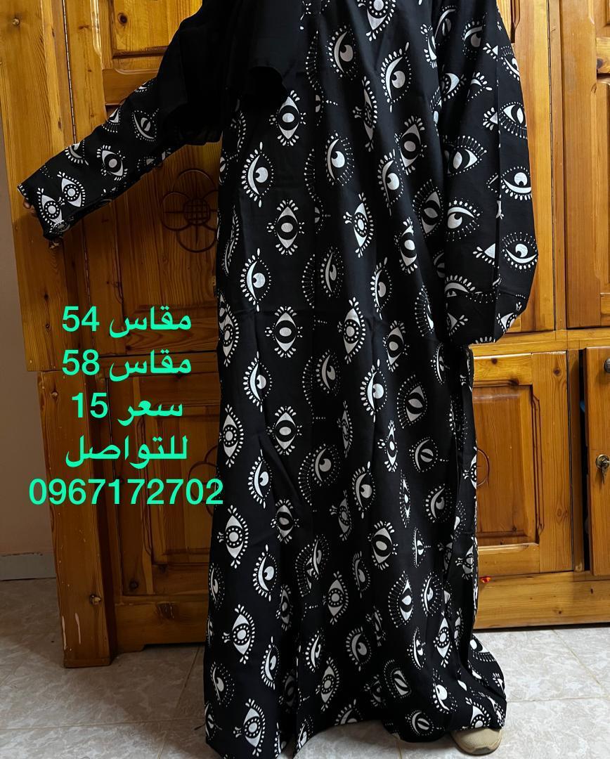 buna_gifts's tweet photo. https://t.co/AZkzEQZ7mG