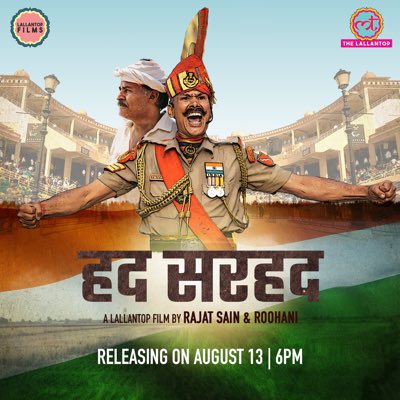 SainRajat's tweet photo. #NewProfilePic #HaddSarhad #LallantopFilms https://t.co/hFBQMOSVDa