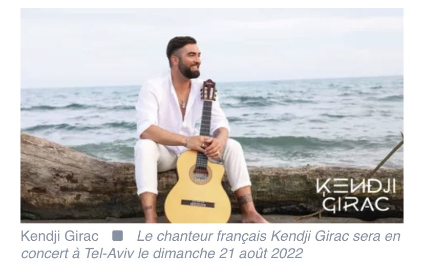 MoonMonira's tweet photo. A votre avis Kendji Girac va annuler son concert à Tel Aviv ou il va y aller avec ses œillères le 21 aout pour chanter l’amour, la vie et la liberté ? 

🇵🇸 La lettre de BDS France ⤵️
https://t.co/muH2IsXVPQ https://t.co/0bUFlh9r3q
