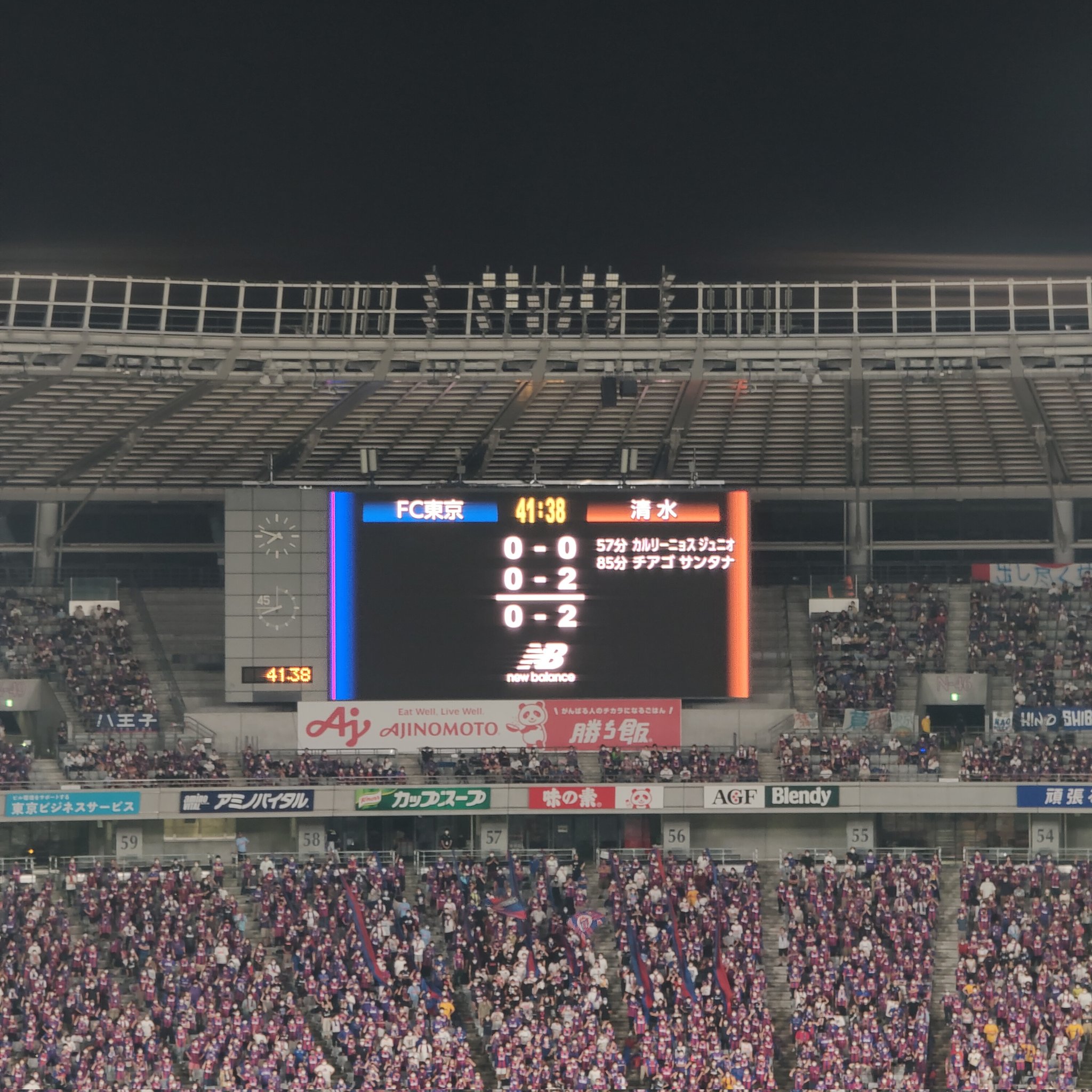 もぁ Motio3a Twitter