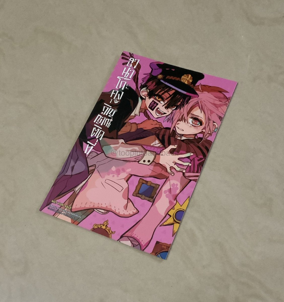tooplutoandback's tweet photo. โปสการ์ดฮานาโกะคุงเล่ม7 

ราคา 125  บาท รวมจัดส่ง📦

#ตลาดนัดฮานาโกะคุง #ฮานาโกะคุง #ตลาดนัดมังงะ https://t.co/KxREjzNEvM