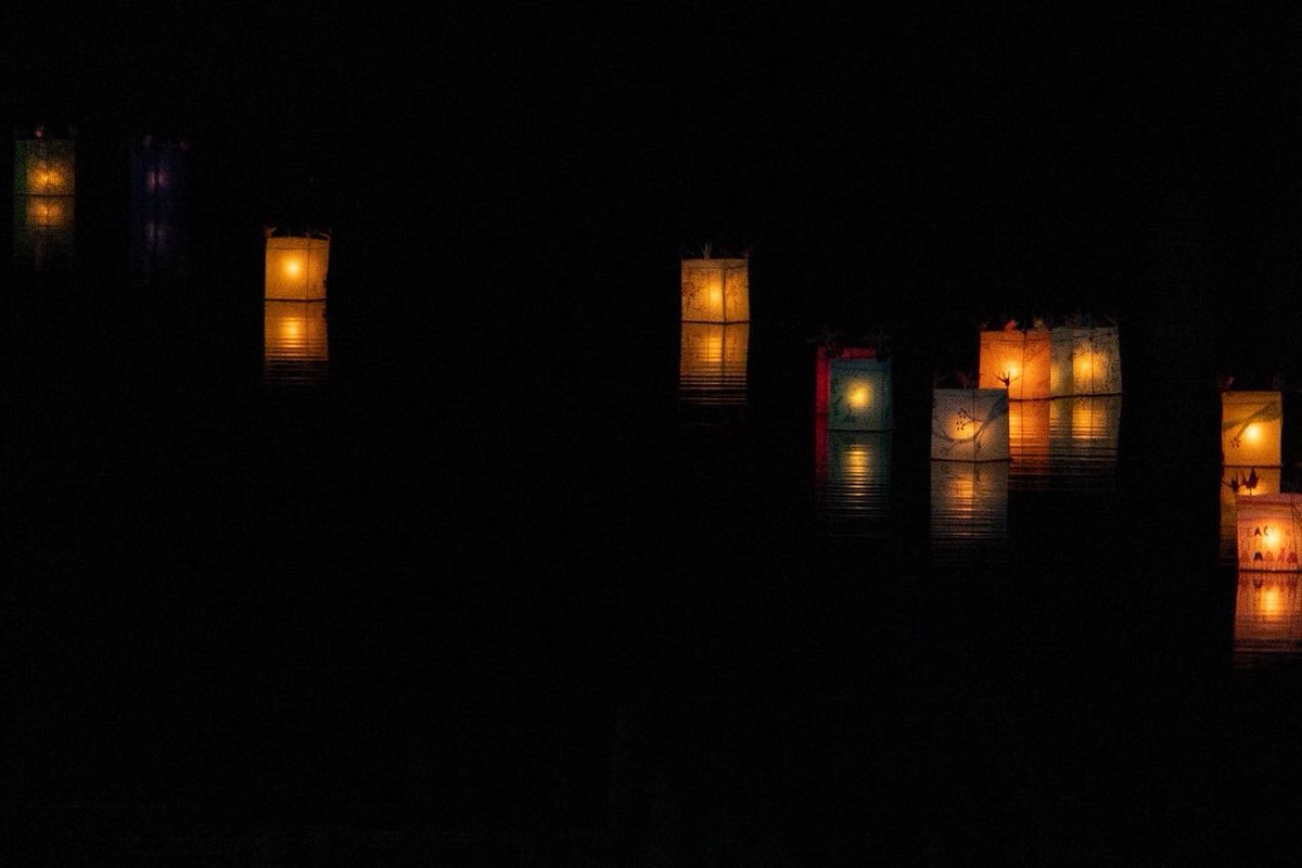Floating lanterns at Willen Lake Milton Keynes to commemorate Hiroshima 

#scenesfrommk #lovemk #HiroshimaDay #HiroshimaDay2022 #HiroshimaPeaceMemorial #floatinglanterns #destinationmk #willenlake #Hiroshima77