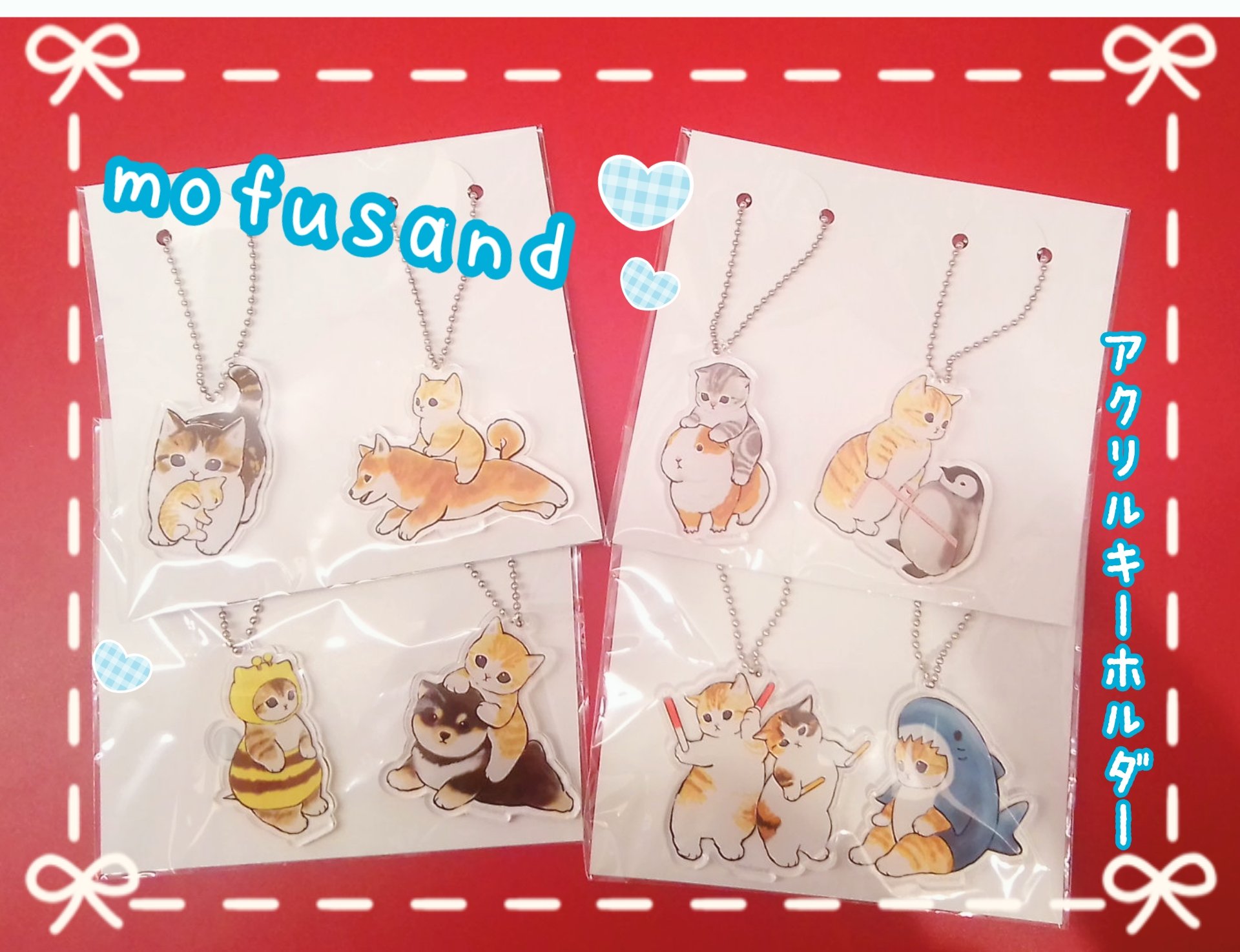 スワンキーマーケット伊賀上野 Sw003ninjacity Twitter