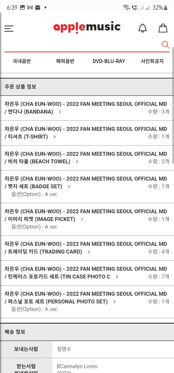 MonsterStarPH's tweet photo. #MonsterStarPHUpdates

#StarryCaravan Official Merchandise "Seoul Edition" is already secured ☺️ Thank you so much for your trust and support ❤️

We are now securing the "Global Edition"  #StarryCaravan Merchandise https://t.co/ExlILXsSub