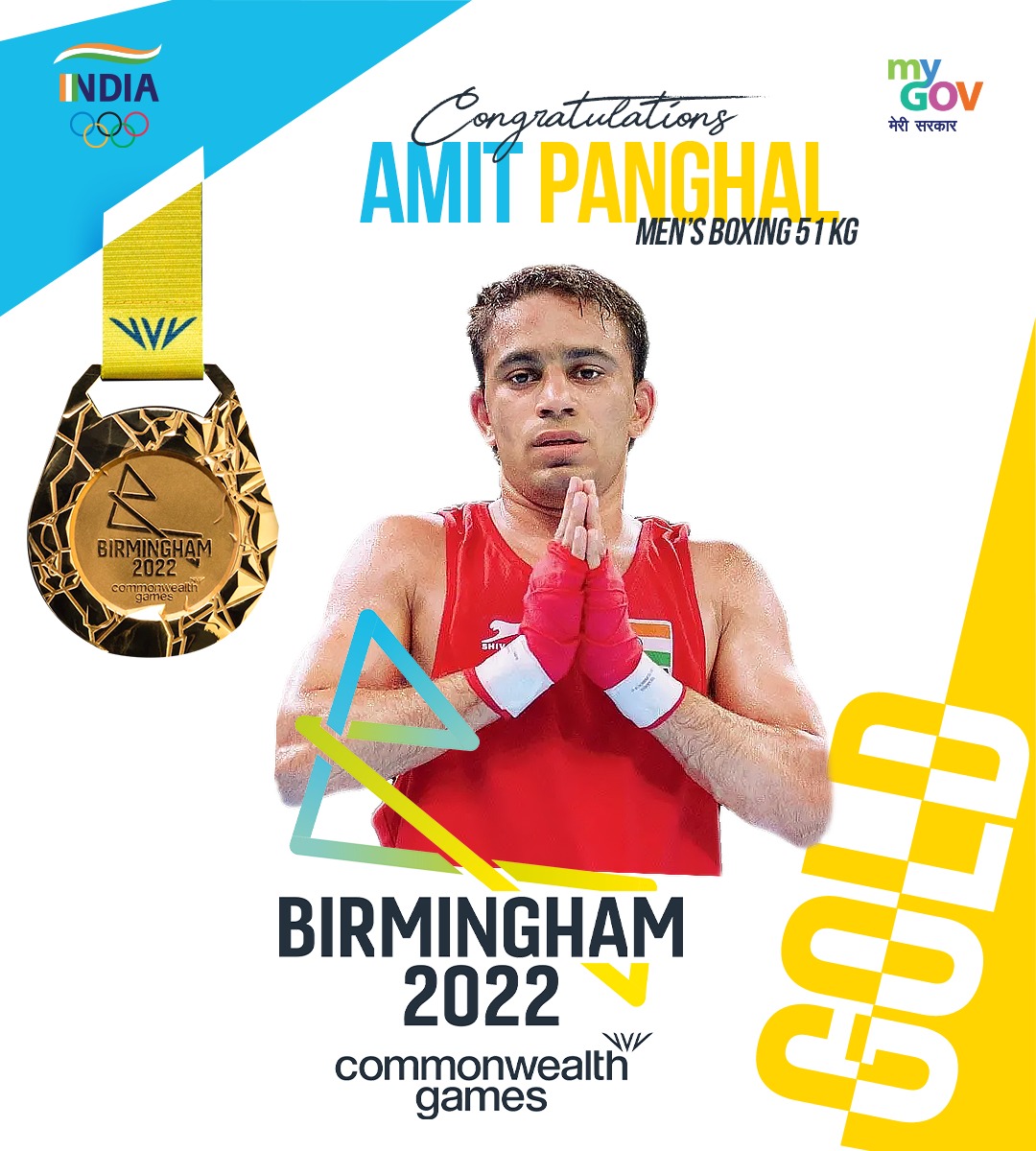 Andddd it's raining GOLD at #CWG2022!🥇

Well done, #NituGhanghas & @Boxerpanghal! 🇮🇳

India is super proud of you! 😍 #CheerForIndia #YuvaShakti #B2022
