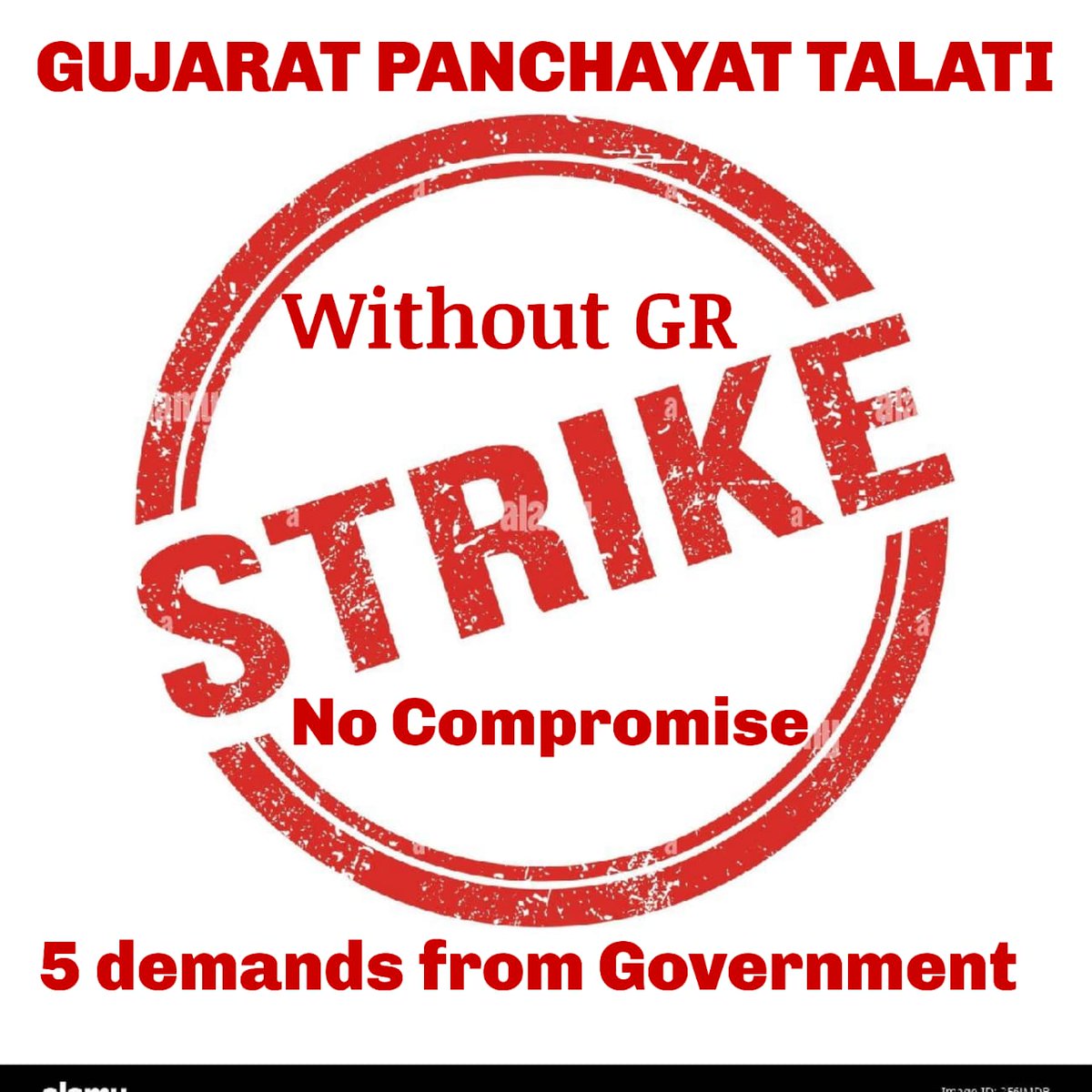 Patan_tcm_union's tweet photo. ગ્રામ્ય કક્ષા એ ખેડૂતો ના પ્રથમ મિત્ર એવા તલાટી મંત્રી ઓ એ ૨૦૨૧ માં ખેડૂતો ને મુશ્કેલી ન પડે તે હેતુ એ હડતાળ મોકૂફ રાખેલ.. આજે મિત્રતા ના દિવસે ખેડૂત ના પ્રથમ મિત્ર ની સરકાર શ્રી જલ્દી માંગણી ઓ સ્વીકારે તેવી આશા.
#TCMStrikeGujarat 
@GRTMM1 @AndTCMOfficial @TCMBorsad
@TCMJAMNAGAR https://t.co/5Ek0xNwEIp