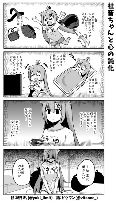 FZjaS03aIAAKvmJ.jpg:small