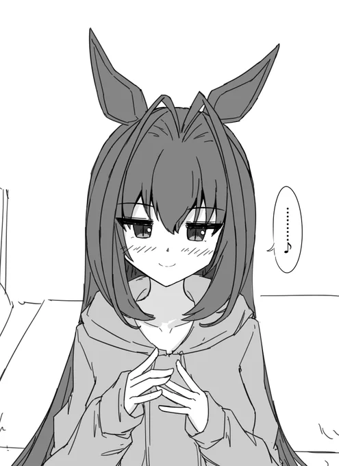 満悦ダスカ 