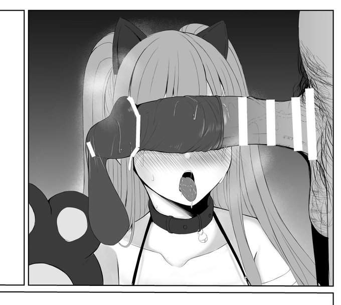 このコマがこうなると… 