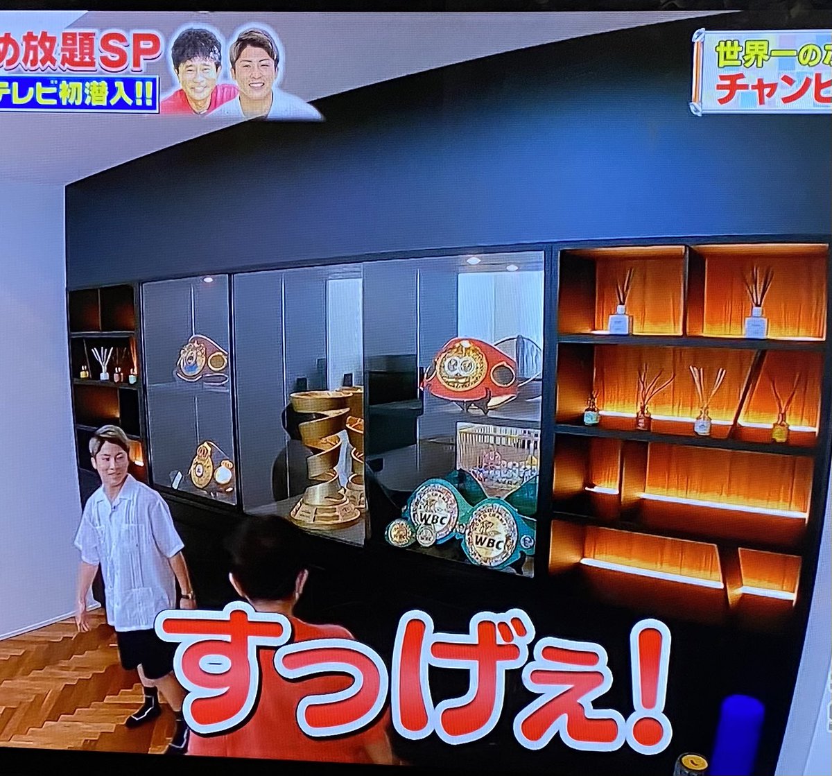 当時のメディア報道・掲載写真