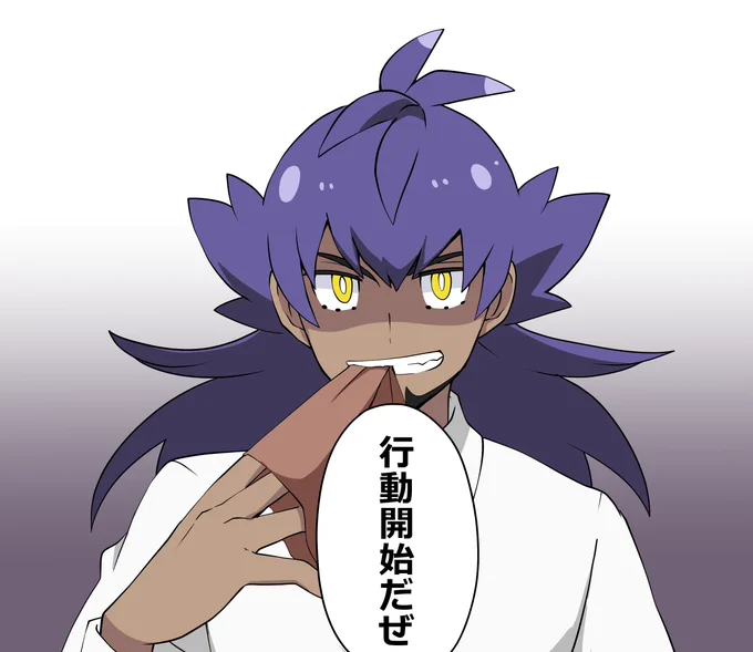 モーメント表紙用 