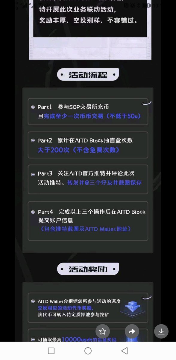 快来参加活动
<a href="/03Xue/">xue jin 03</a> 
<a href="/dingding7145/">丁丁</a> 
<a href="/ayuan8866/">"@a'ayuan.lens" (💙,🧡)꧁IP꧂(🔴,💊)</a>