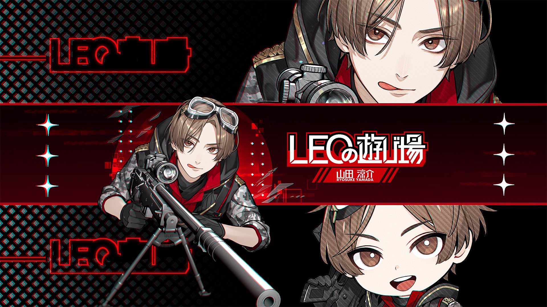 Leoの遊び場 山田涼介 Room Leo Info Twitter