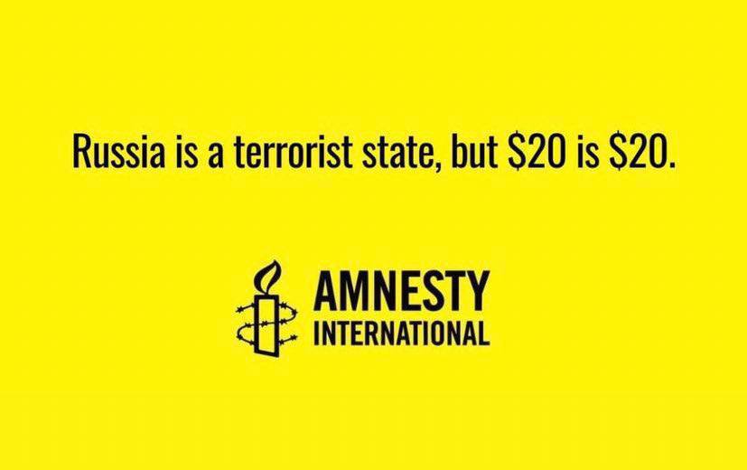 RSCHTR's tweet photo. Found this on the Internet... Gold

#Amnesty
#Amnestyinternational
#AmnestySupportRussianInvasion https://t.co/CoYYBICTON
