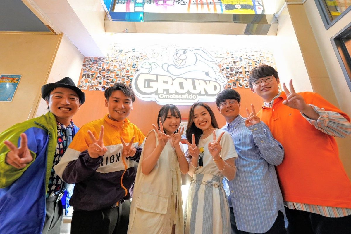 ONERADIO_west's tweet photo. 【🎙 That was awesome 🎙】

2年半ぶりの 再集結⚡️
最高に楽しいLIVEに参加させてもらえて
とても嬉しかったです😂✨

ご来場頂いた皆様
ありがとうございました🙇‍♂️✨✨

#だしゅあみ https://t.co/U4b8s071F3