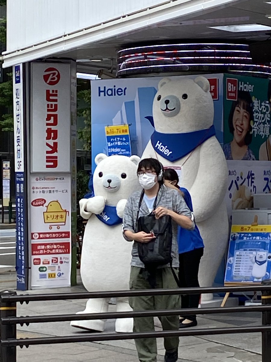 暑い中、最近あまり見ないヤツ、お疲れさまでーす！