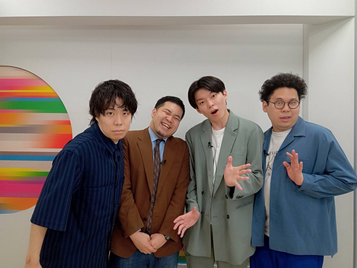 これ明日かららしい！ 良かったら見てくり！