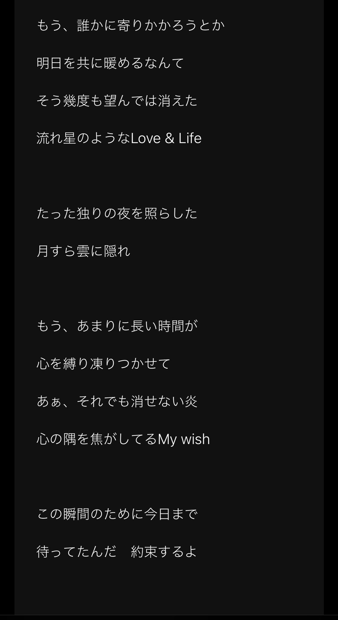 タイラヨオ Tairayo Twitter