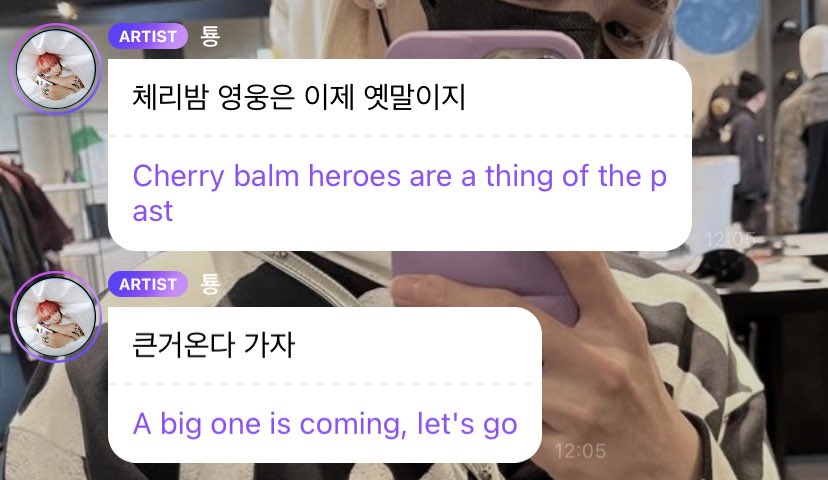 Taeyong mando mensajes a bubble y se puede sentir lo emocionado que está por este comeback!!