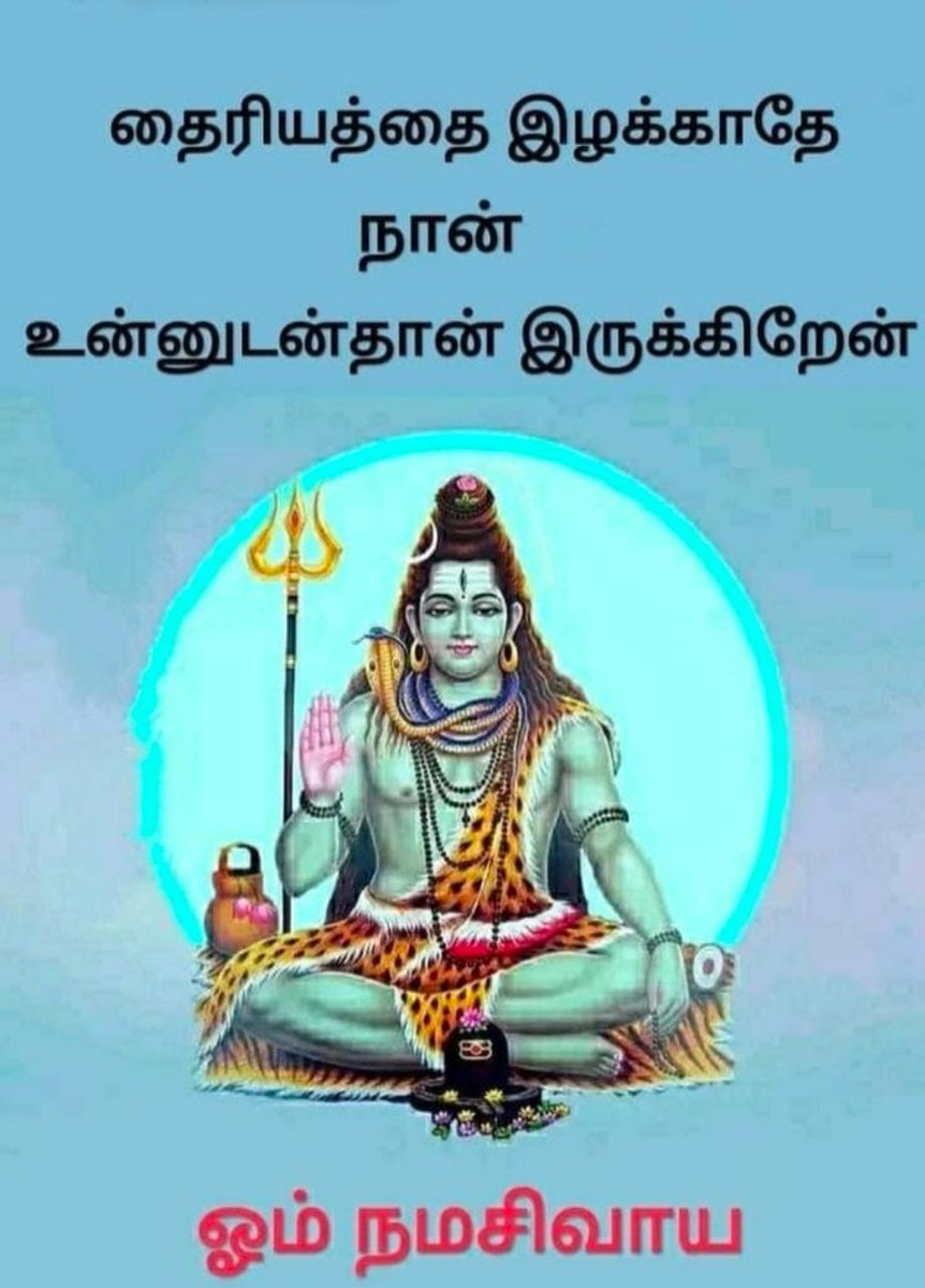 J Naveen Balaji (@nawin_architect) on Twitter photo 