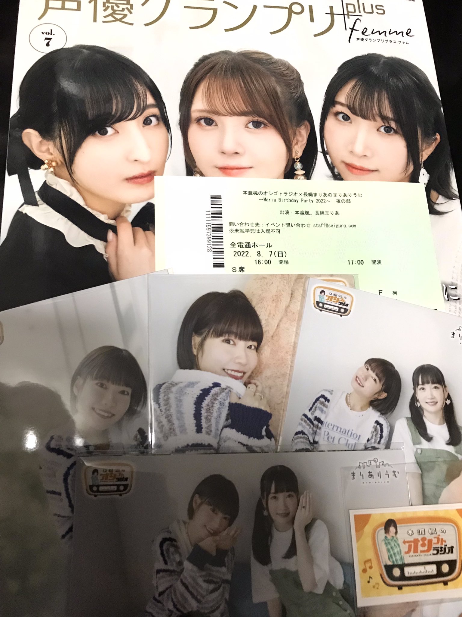 声優 直筆サイン色紙 長縄まりあ アイドル 超安い品質 Www Waterfordfoundation Org