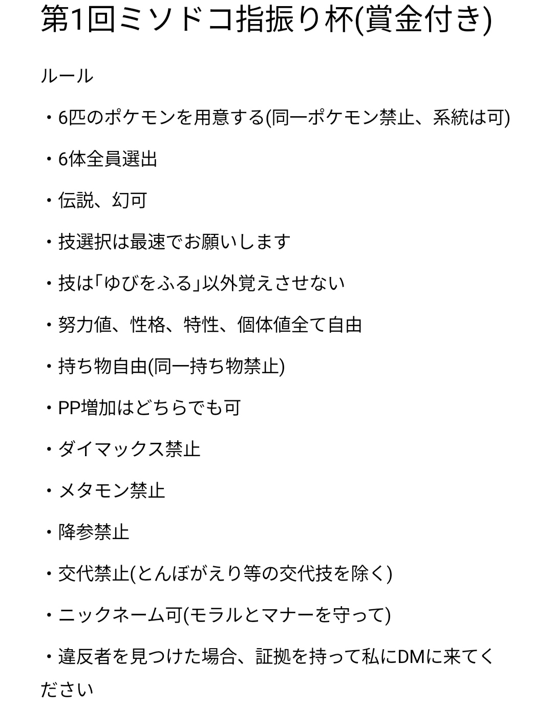 Law ロー Law1628 Twitter