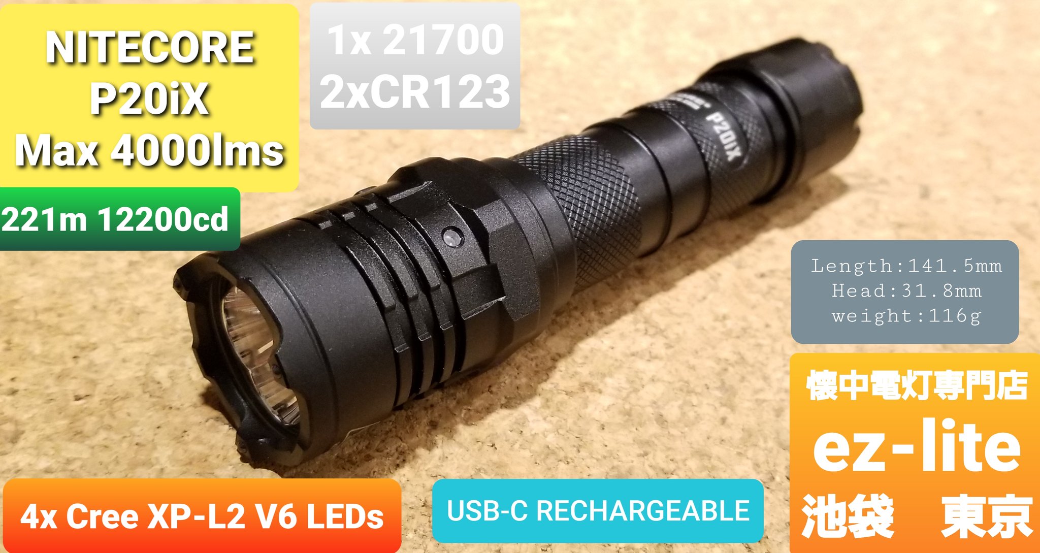 ez-lite on X: ez-lite on X: