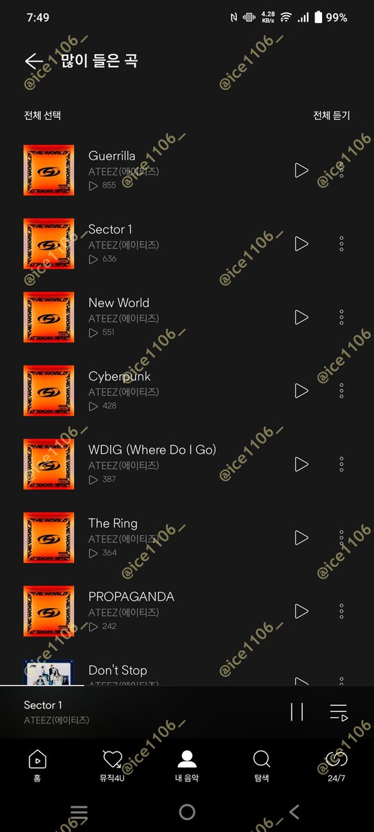 ice1106_'s tweet photo. Atinys~ are your 🐞 playlist still running??
#MOVEMENT #ATEEZ_MOVEMENT #Guerrilla #ATEEZ_GUERRILLA #ATEEZ • #에이티즈 • @ATEEZofficial #TEAMBUG https://t.co/M5GFT0C9d6