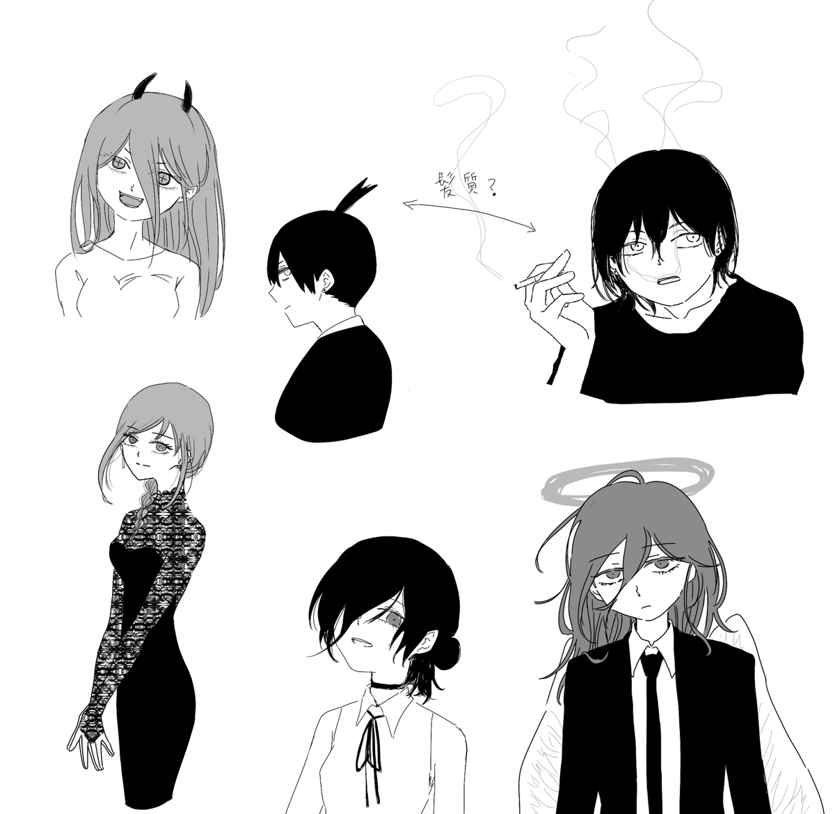 チェンソらくがき 