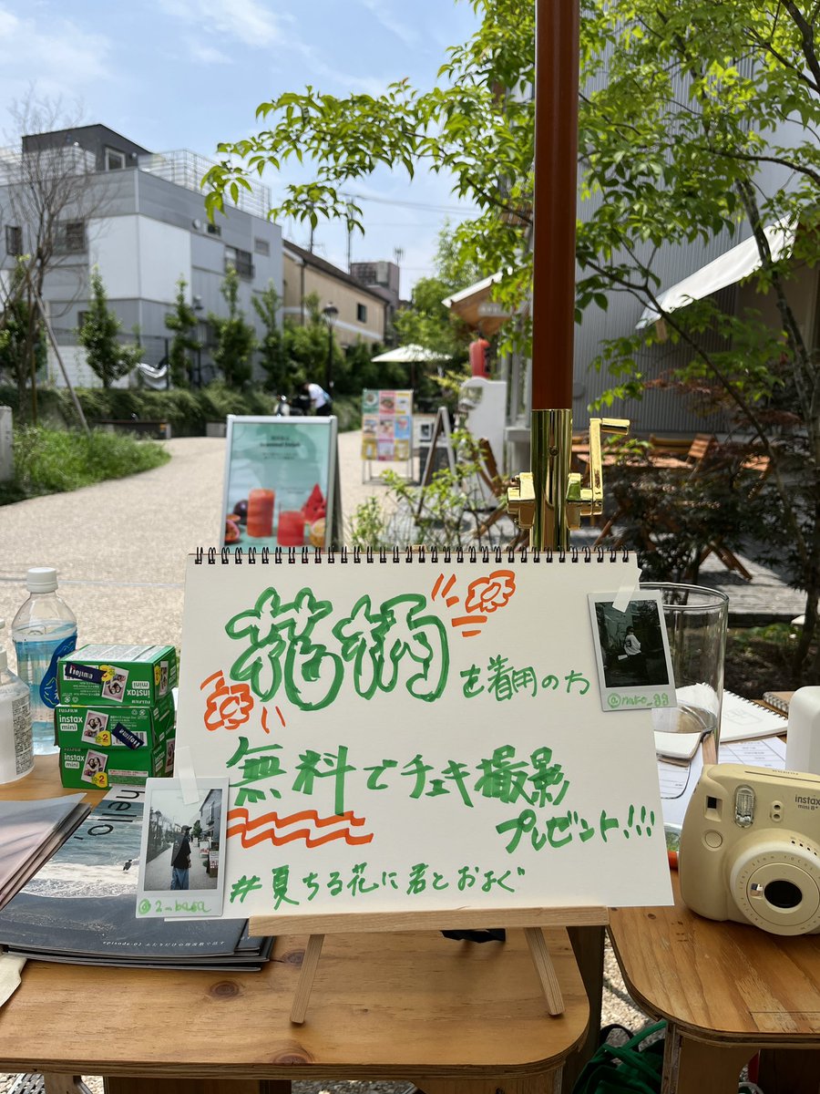 POPAP_JP's tweet image. 皆さん、暑い中下北沢まで足を運んでくださりありがとうございました🌻☀️
BONUS TRACKさんという素晴らしい場所でご一緒できて最高でしたしろ🕊
またご一緒しましょう！🌹
#hellopopup 
#bonustrack
#夏ちる花に君とおよぐ
#花の日