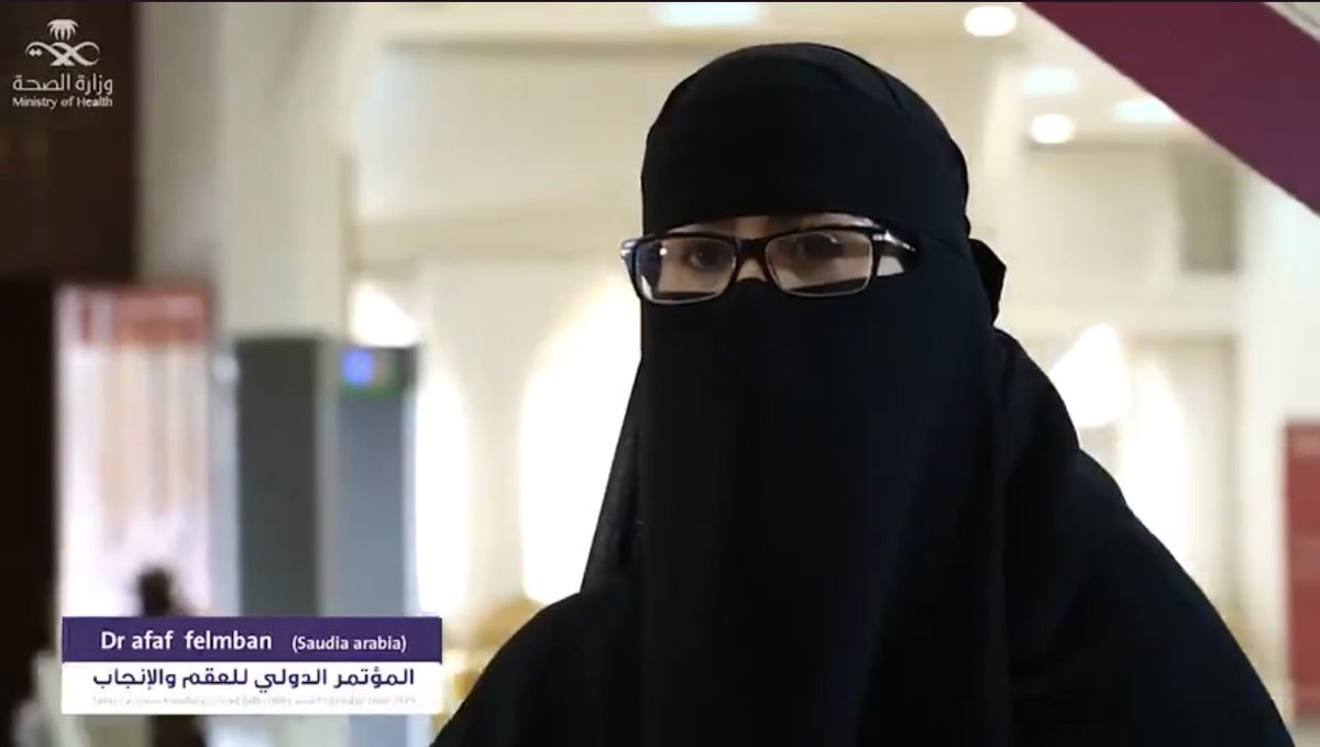 شهامة سعودية خُتمت بنهاية محزنة 💔

رحم الله الطبيبة  #عفاف_فلمبان وصديقتها لينا طه واللتين فاضت روحهما إلى بارئها غرقًا بعد نجاحهما في إنقاذ غريقتين فكان ذلك آخر أعمالهما الجليلة
نسأل الله تعالى لهما الرحمة وأن يبدلهما بذلك الجنة ويجبر قلب أهلهما وأحبتهما أجمعين