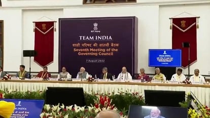 bhn_news's tweet photo. प्रधानमंत्री मोदी की अध्यक्षता में नीति आयोग की बैठक, NEP 2020 और G20 पर हुई चर्चा
#pmmodi #nitiayog #nep2022 #G20 #nitiayogmeeting #teamindia #instanews #bhn #bhnnews #bhnupdates #instaupdates #nitiayogbethak https://t.co/TrTlKQ3EaY